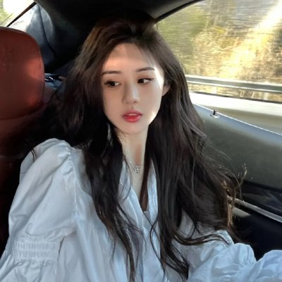 亲爱的热爱的