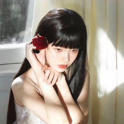 长相思